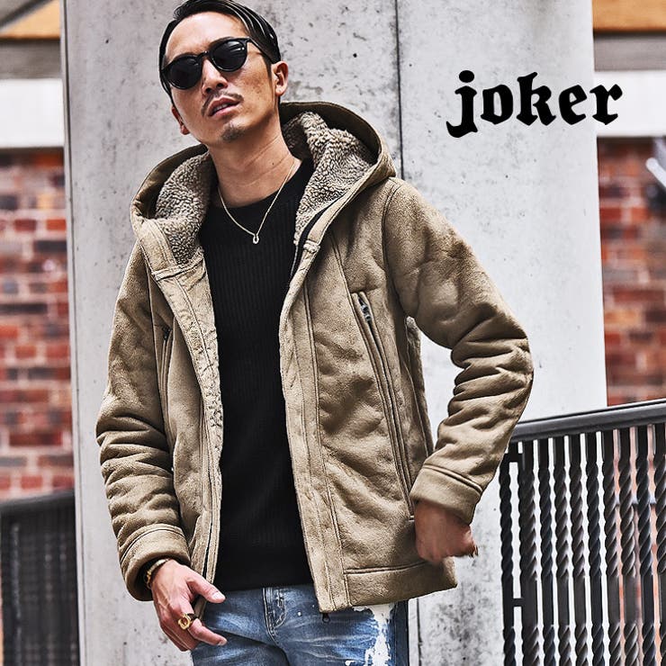 コート メンズ ブルゾン 品番 Jr Joker ジョーカー のメンズファッション通販 Shoplist ショップリスト