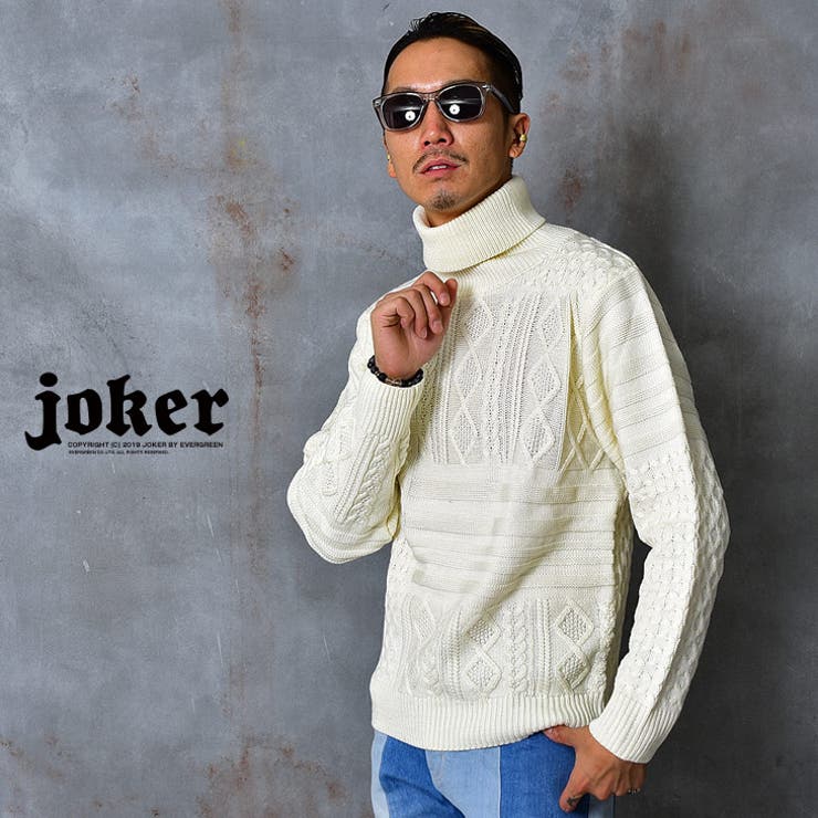 タートルネック ニット メンズ 品番 Jr Joker ジョーカー のメンズファッション通販 Shoplist ショップリスト
