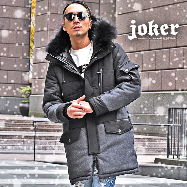 中綿 ジャケット メンズ 品番 Jr Joker ジョーカー のメンズファッション通販 Shoplist ショップリスト