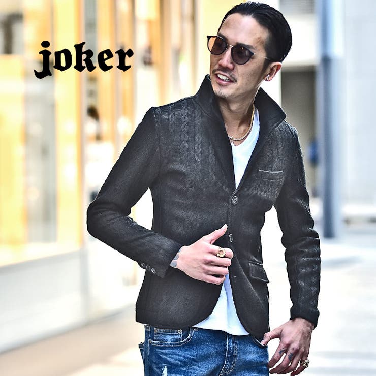 テーラードジャケット メンズ 春 品番 Jr Joker ジョーカー のメンズファッション通販 Shoplist ショップリスト