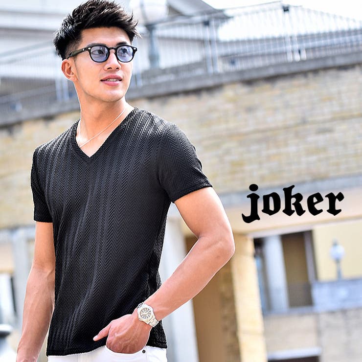 Tシャツ メンズ 半袖 品番 Jr Joker ジョーカー のメンズファッション通販 Shoplist ショップリスト