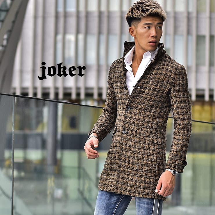 コート メンズ コート冬 品番 Jr Joker ジョーカー のメンズファッション通販 Shoplist ショップリスト