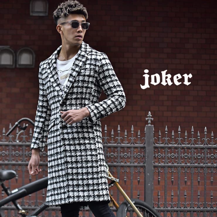 チェスターコート メンズ コート 品番 Jr Joker ジョーカー のメンズファッション通販 Shoplist ショップリスト