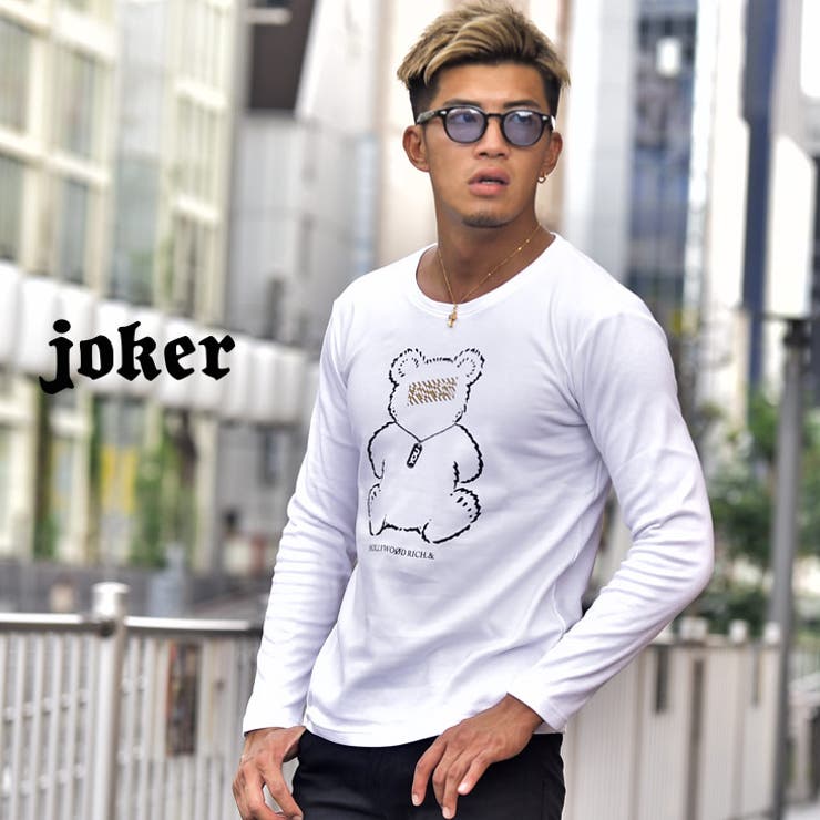 Tシャツ メンズ 長袖 品番 Jr Joker ジョーカー のメンズファッション通販 Shoplist ショップリスト