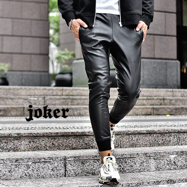 ジョガーパンツ メンズ パンツ 品番 Jr Joker ジョーカー のメンズファッション通販 Shoplist ショップリスト