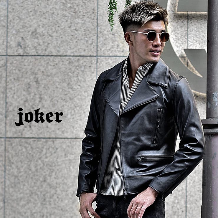 ライダースジャケット メンズ ライダース 品番 Jr Joker ジョーカー のメンズ ファッション通販 Shoplist ショップリスト