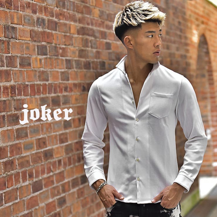 シャツ長袖 シャツメンズ イタリアンカラーシャツ 品番 Jr Joker ジョーカー のメンズ ファッション通販 Shoplist ショップリスト