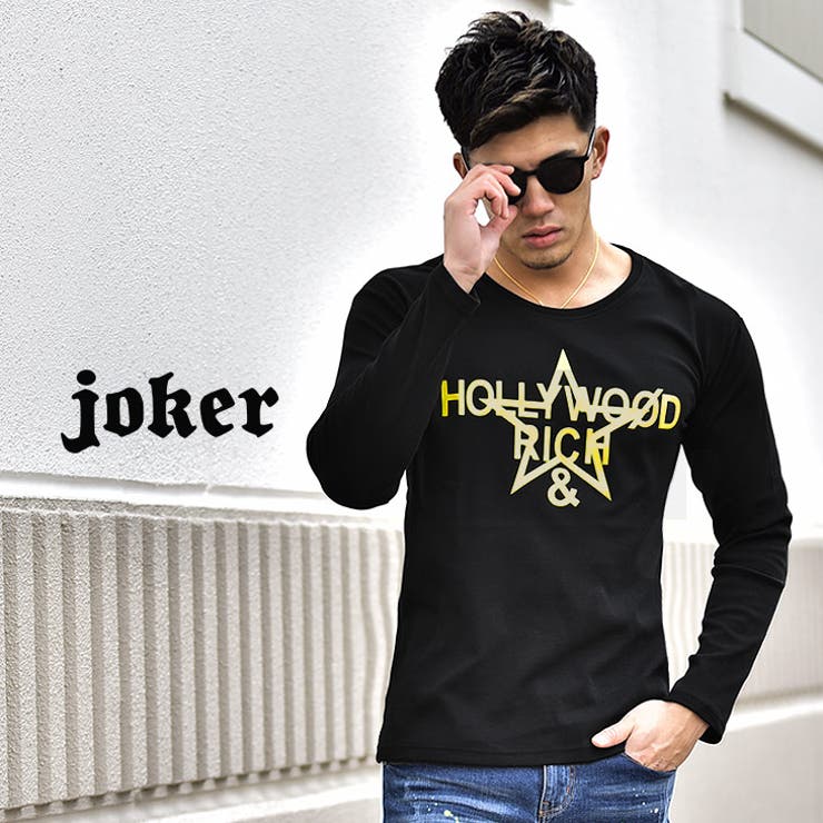 Tシャツ メンズ 長袖[品番：JR000006107]｜JOKER（ジョーカー）のメンズファッション通販｜SHOPLIST（ショップリスト）