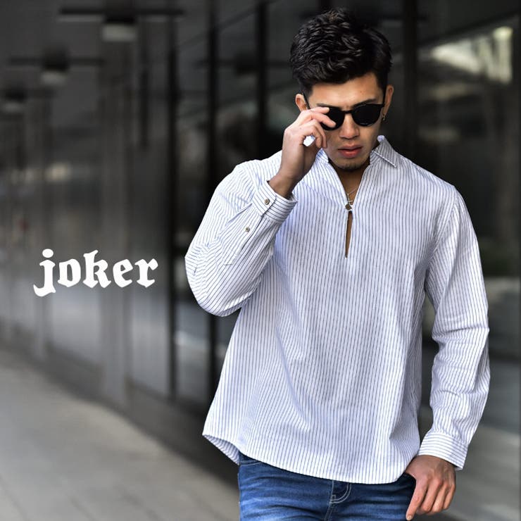 シャツ メンズ カプリシャツ 品番 Jr Joker ジョーカー のメンズファッション通販 Shoplist ショップリスト