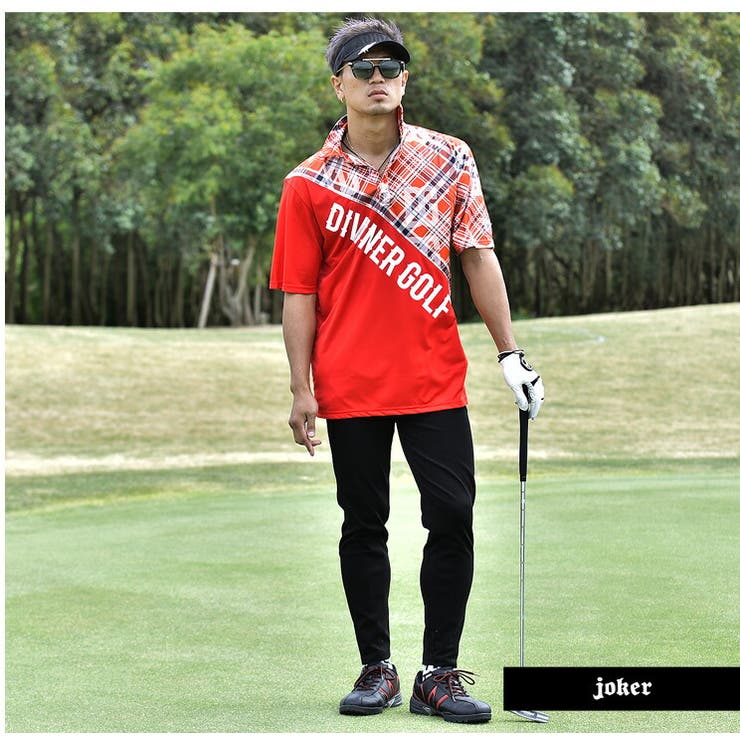 ゴルフウェア メンズ ポロシャツ 品番 Jr Joker ジョーカー のメンズファッション通販 Shoplist ショップリスト