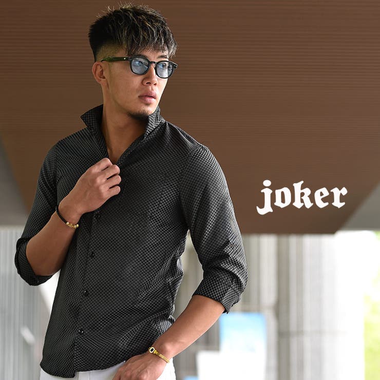 イタリアンカラー シャツ 七分袖 品番 Jr Joker ジョーカー のメンズファッション通販 Shoplist ショップリスト