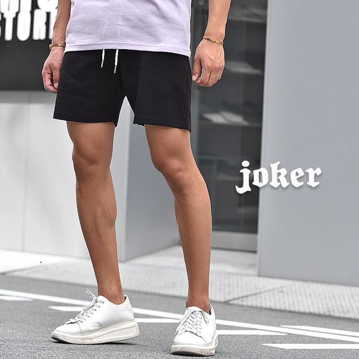 ハーフパンツ メンズ 短パン 品番 Jr Joker ジョーカー のメンズファッション通販 Shoplist ショップリスト