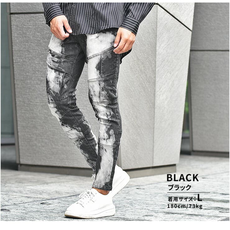 オンライン限定商品】 XLサイズ グレー 灰色 メンズジーンズ シンプル スキニー パンツ
