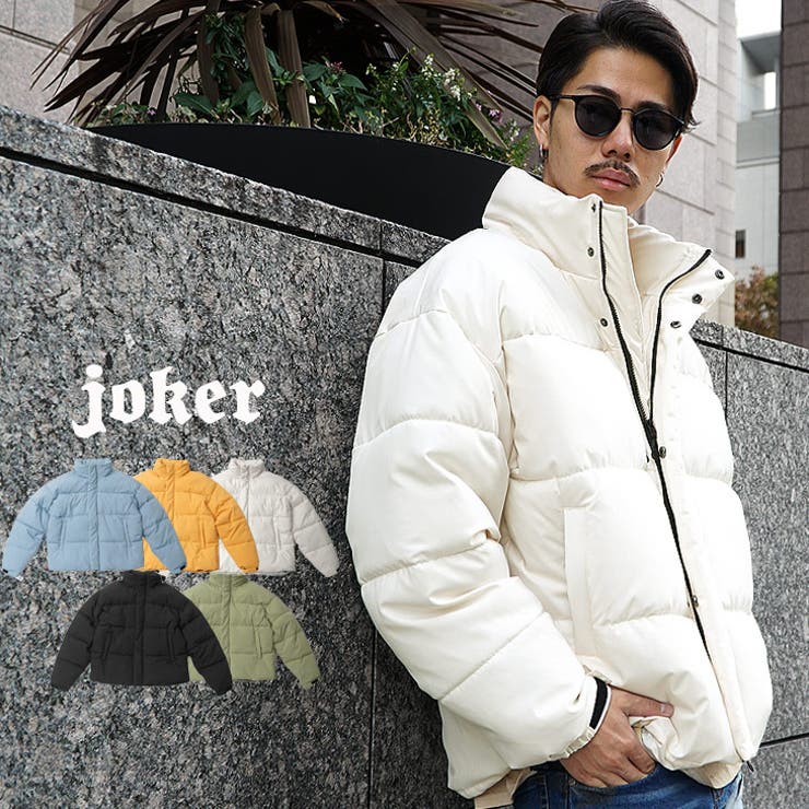 『ワイドシルエットカラー中綿ジャケット』 | JOKER | 詳細画像1 