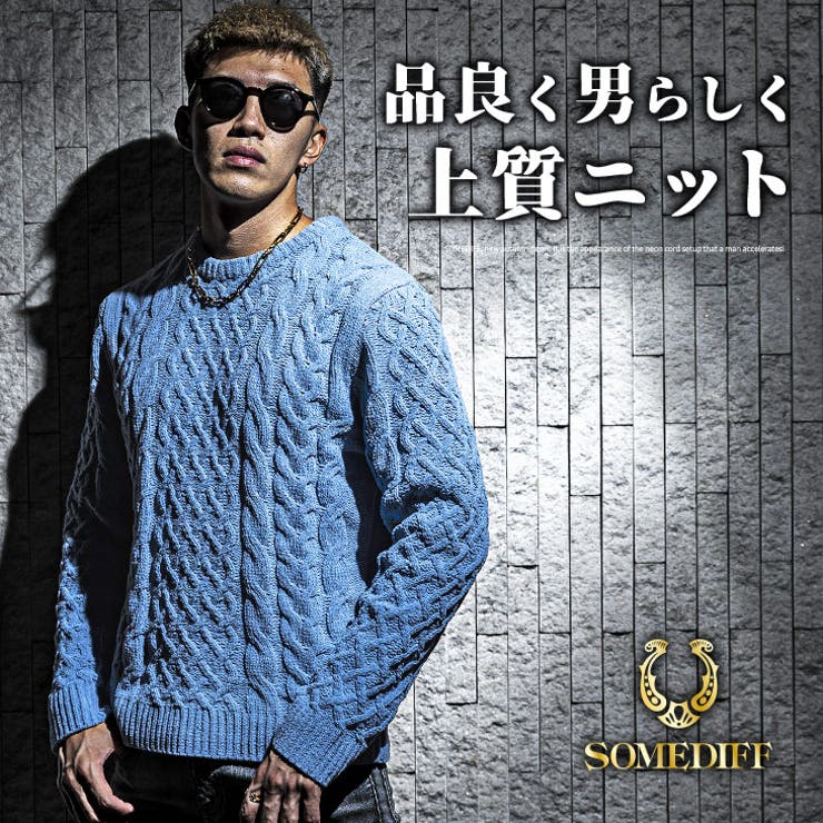 セーター メンズ ニットセーター[品番：JR000006641]｜JOKER（ジョーカー）のメンズファッション通販｜SHOPLIST（ショップリスト）