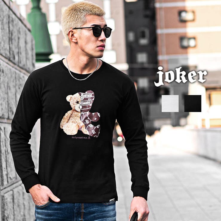 Tシャツ 長袖 メンズ[品番：JR000006667]｜JOKER（ジョーカー）の ...