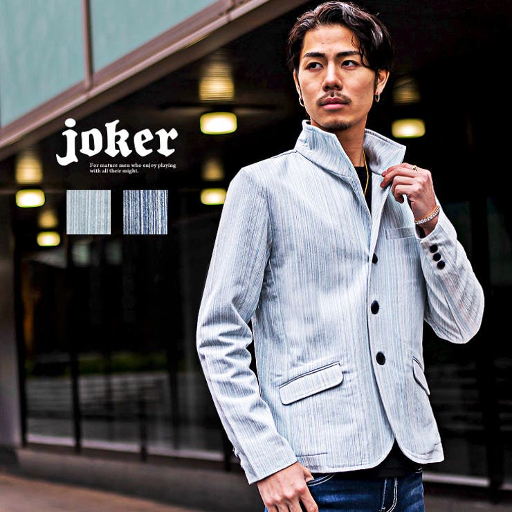 ジャケット メンズ イタリアンカラー[品番：JR000006731]｜JOKER