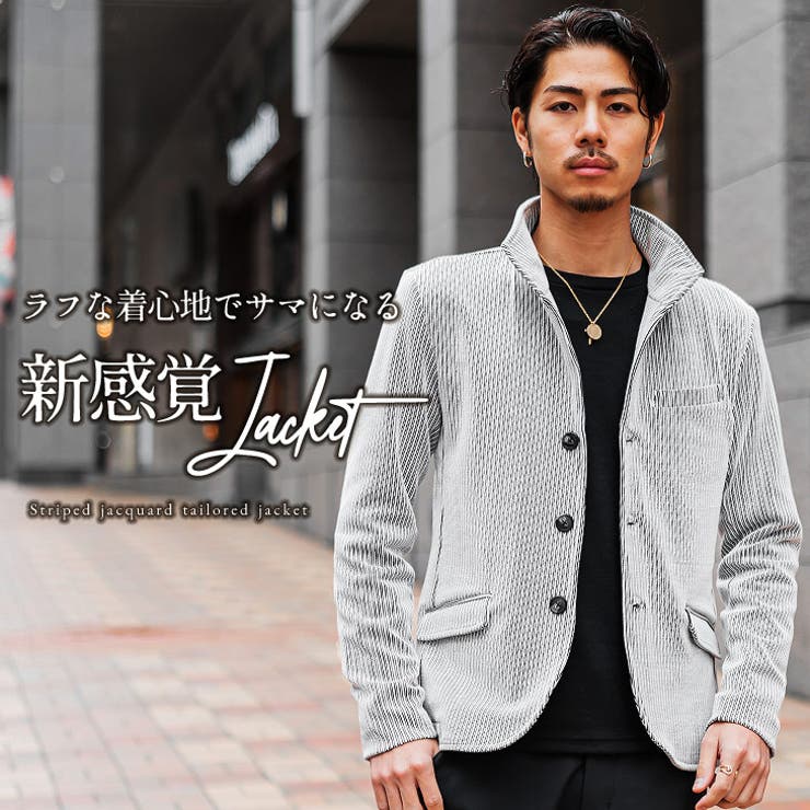 テーラードジャケット メンズ ブランド[品番：JR000006732]｜JOKER 