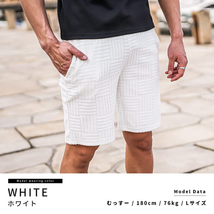 ホワイト(01)】ハーフパンツ メンズ ショートパンツ[品番：JR000006772