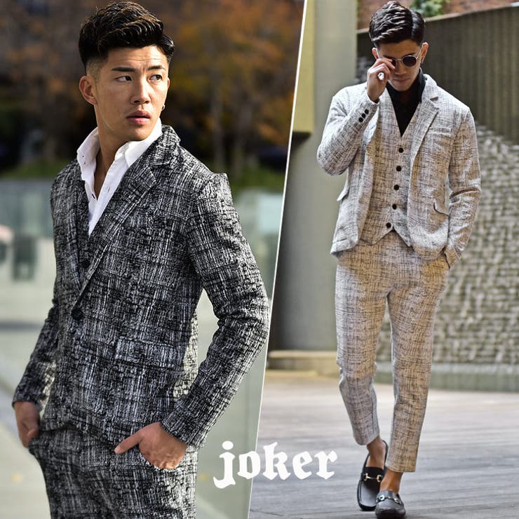 セットアップ メンズ 冬 品番 Jr Joker ジョーカー のメンズファッション通販 Shoplist ショップリスト