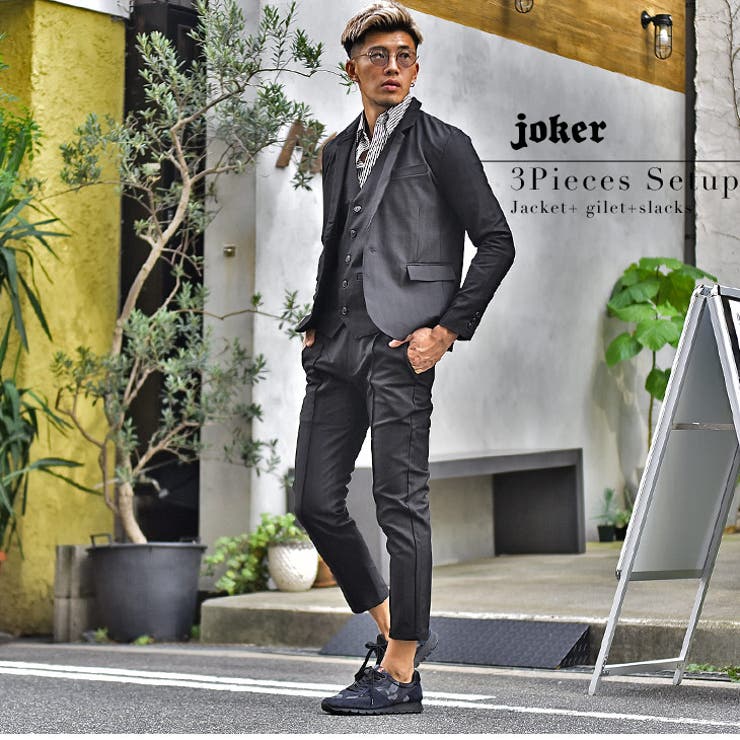 セットアップ メンズ セットアップ秋 品番 Jr Joker ジョーカー のメンズ ファッション通販 Shoplist ショップリスト