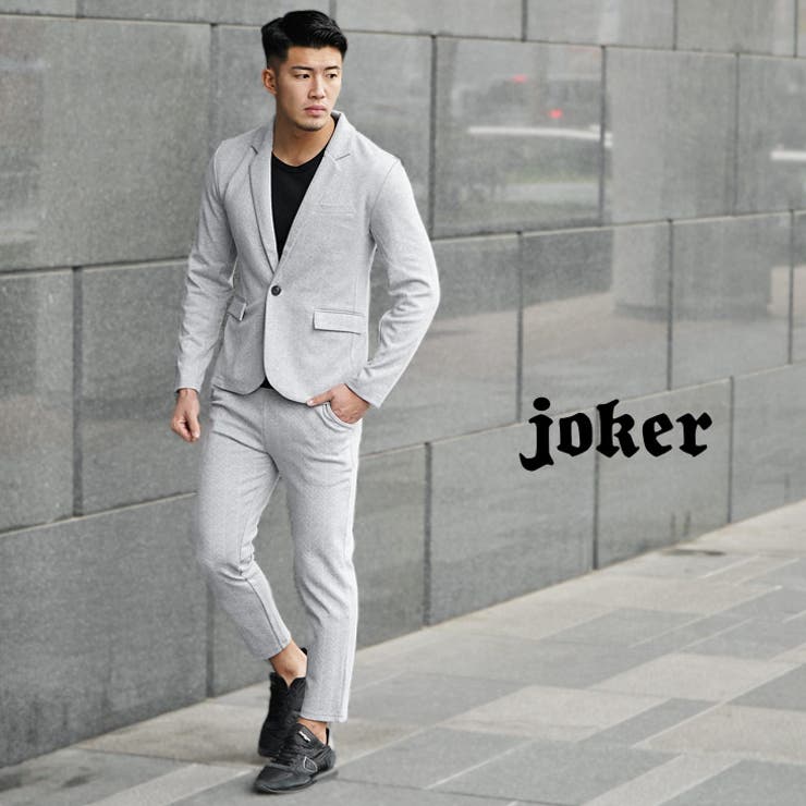 セットアップ メンズ スーツ[品番：JR000006572]｜JOKER（ジョーカー ...