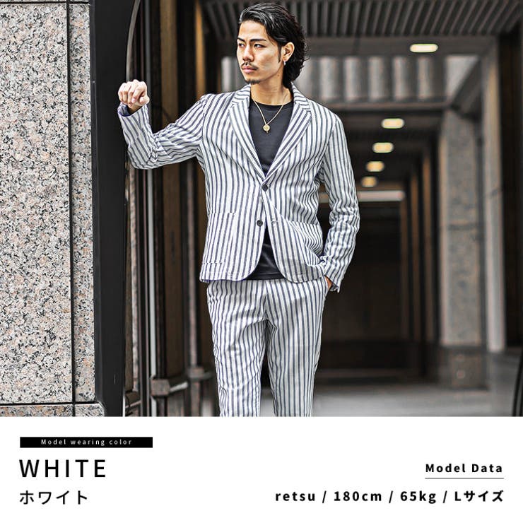 ホワイト(03)】セットアップ メンズ スーツ[品番：JR000006718]｜JOKER ...