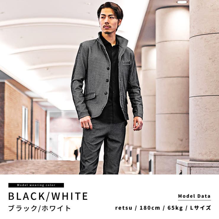 ホワイト/ブラック(01)】セットアップ メンズ テーラードジャケット 