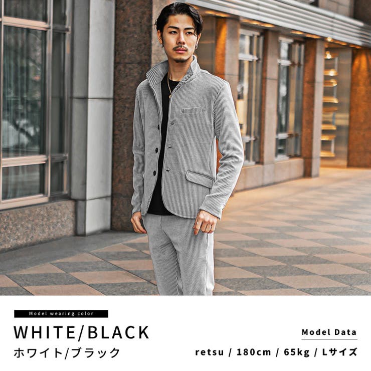 ブラック/ホワイト(90)】セットアップ メンズ テーラードジャケット 