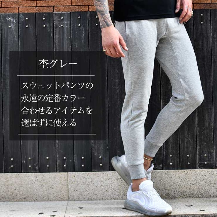 特別セール品】 XXL ネイビー メンズ ジョガーパンツ スウェット ジャージ 韓国ファッション