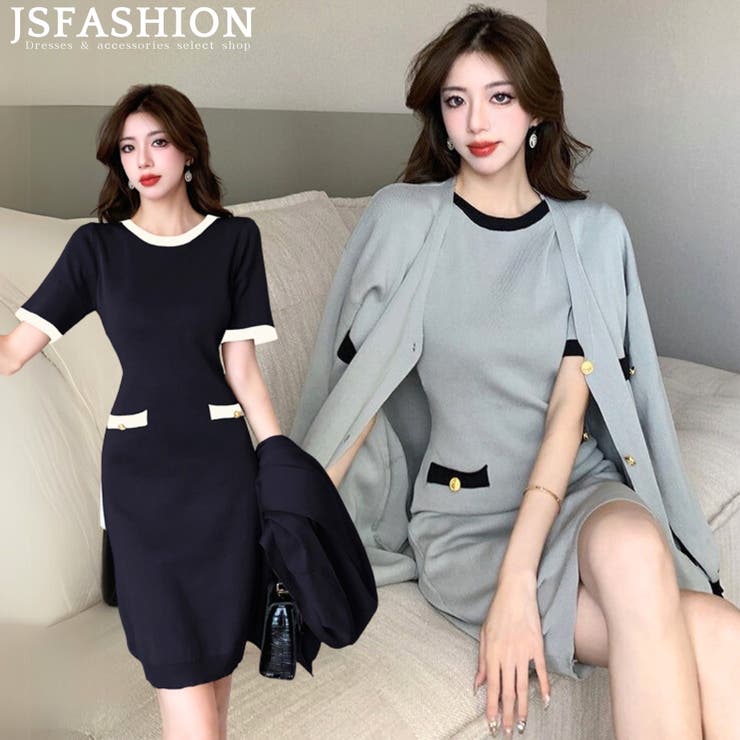 配色ニット セットアップ 全2色 | JS FASHION | 詳細画像1 