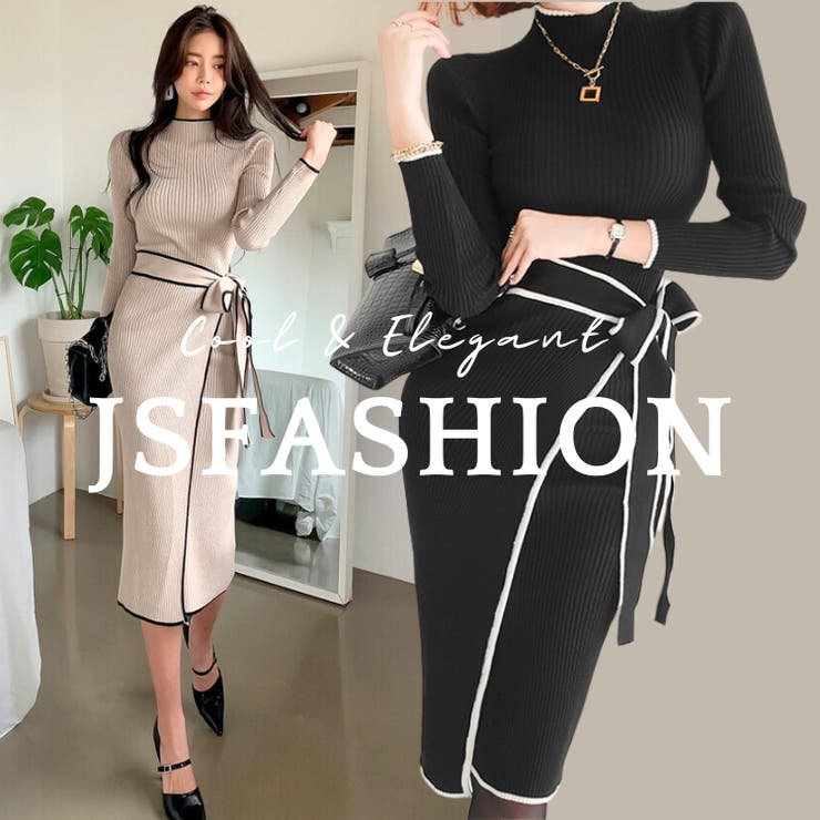 ニットワンピース 全2色 タイトワンピース[品番:JSFW0008907 ニットワンピース 全2色 タイトワンピース[品番:JSFW0008907