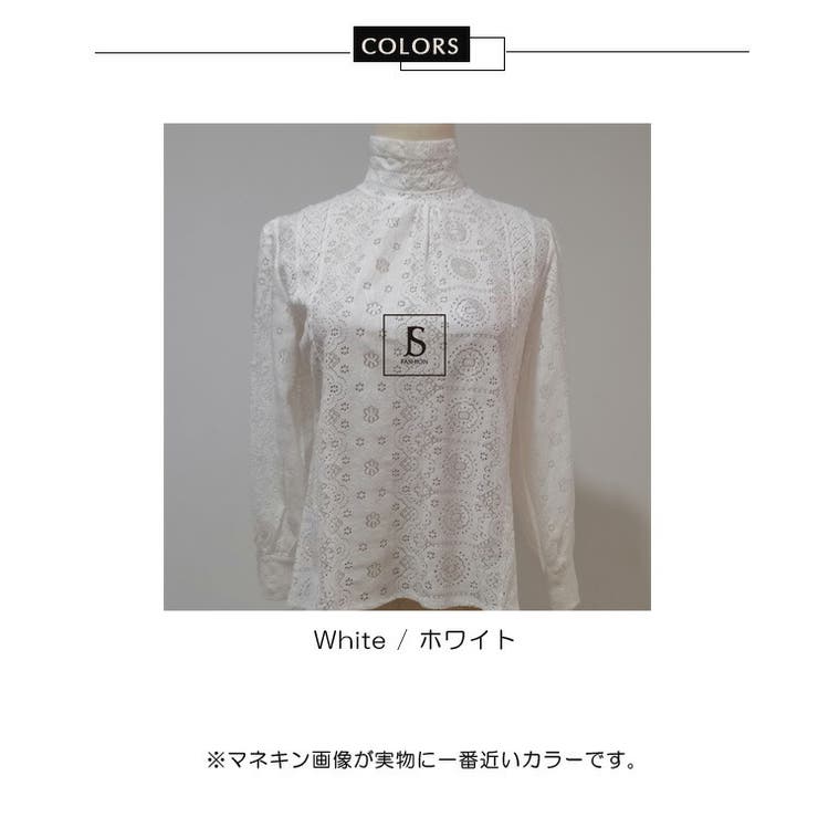 レースブラウス 透かしレース シースルートップス[品番