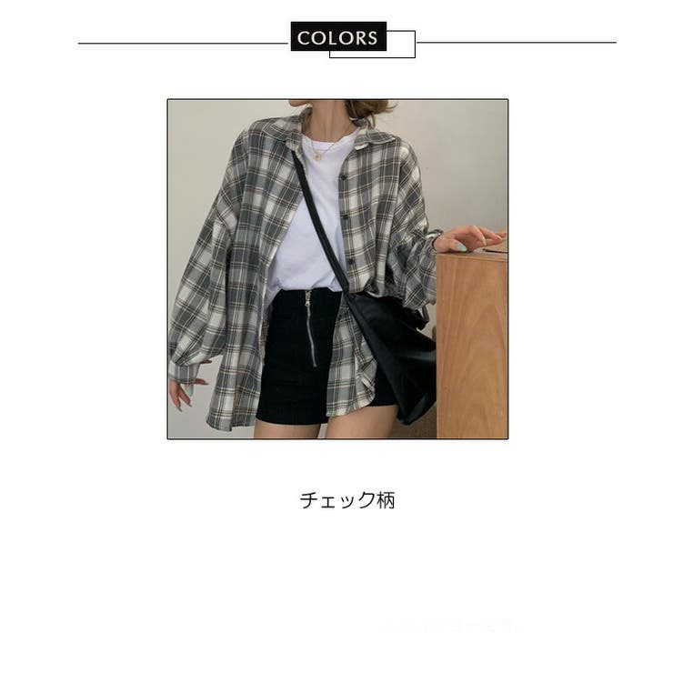チェックシャツ オーバーサイズシャツ 春トップス[品番