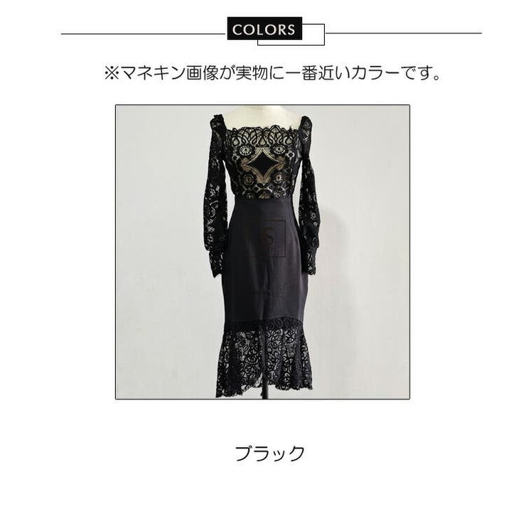 セットアップ レーストップスとスカート上下セット レディース
