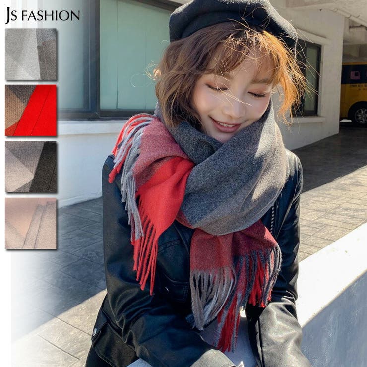 チェック柄マフラー 全4色 マフラー 品番 Jsfw Js Fashion ジェーエスファッション のレディース ファッション通販 毎日送料無料 Shoplist ショップリスト