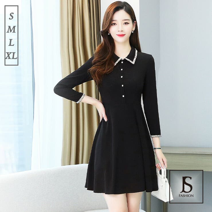 ツイードヘム Aラインワンピース 襟付 | JS FASHION | 詳細画像1 