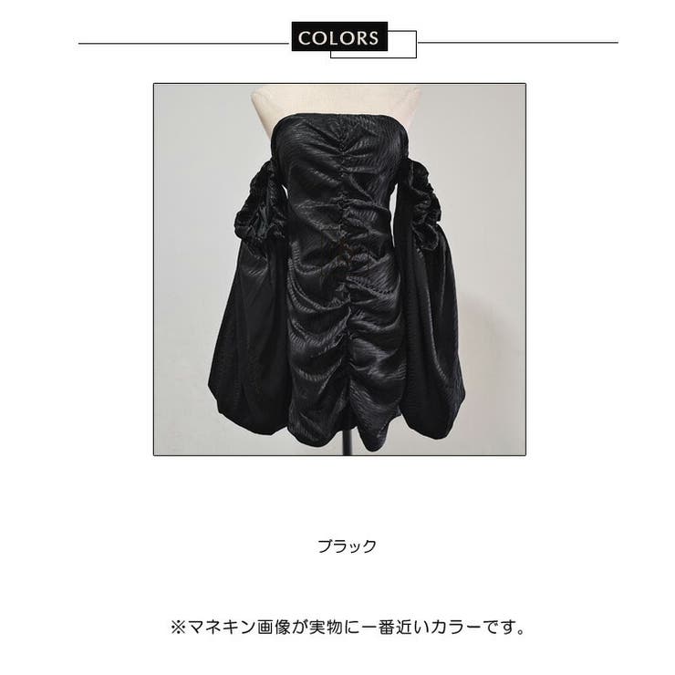 パーティードレス オフショルダー ミニワンピース[品番
