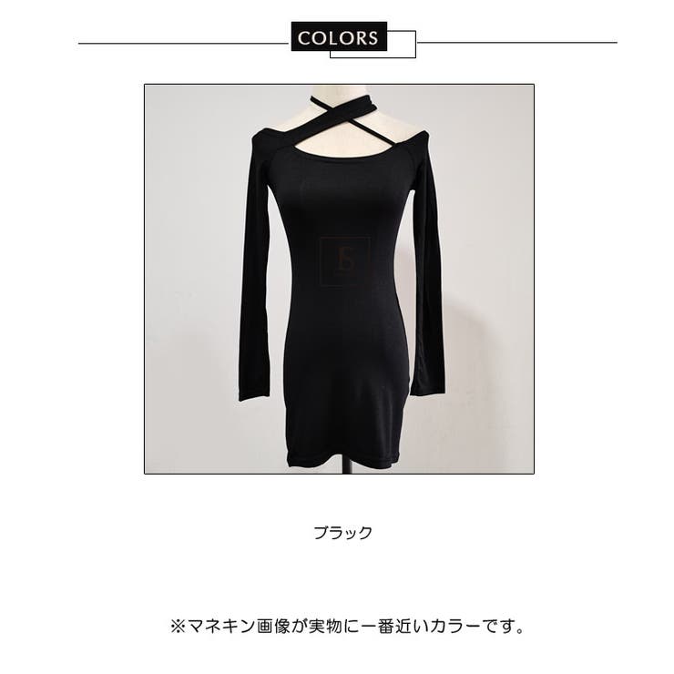 デートにぴったり！ミニクロスネックワンピース 今季上品に大活躍♪クロスデザイン楊柳使いフリル襟ワンピース