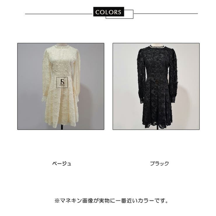 パーティードレス 全2色 パールネック | JS FASHION | 詳細画像20 