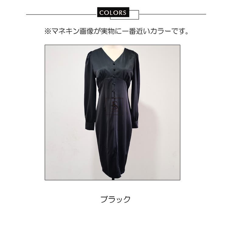 パーティードレス Vネック タイトワンピース[品番：JSFW0009061