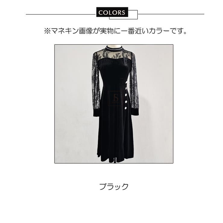 ロングワンピース S~XL シースルー ベロア パーティー パーティードレス シースルーレース切替 ベロアワンピース[品番
