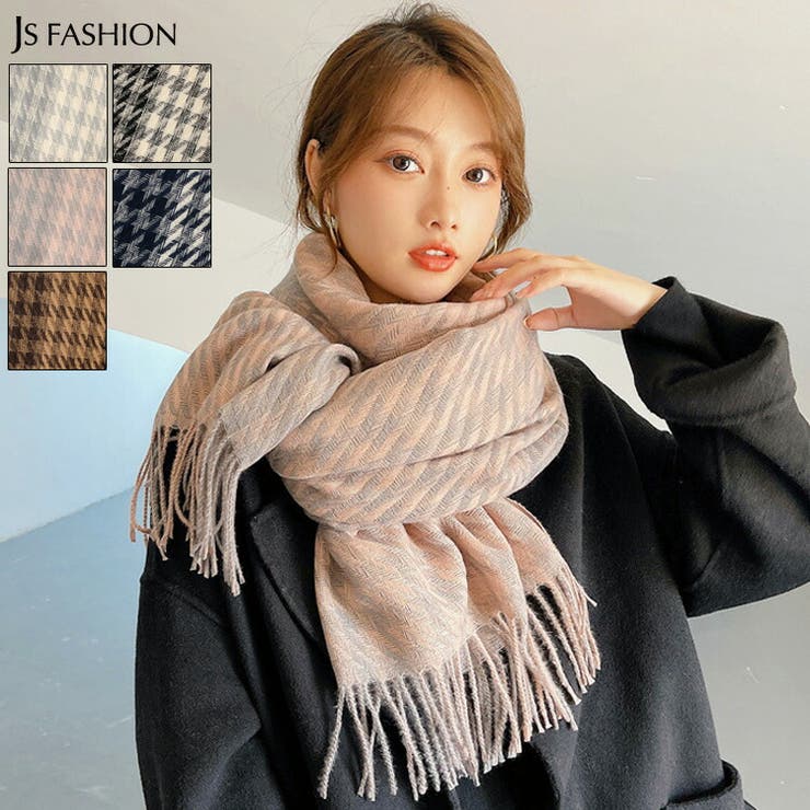 千鳥チェック柄マフラー 全5色 ストール 品番 Jsfw Js Fashion ジェーエスファッション のレディースファッション通販 Shoplist ショップリスト 千鳥チェック柄マフラー 全5色 ストール 品番 Jsfw Js Fashion ジェーエスファッション のレディースファッション通販 Shoplist ショップリスト