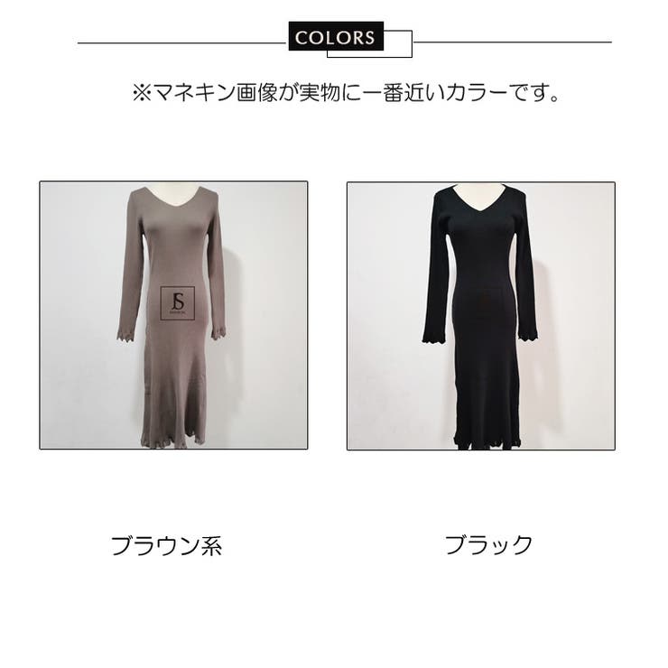 ニットワンピース 秋冬 ワンピース[品番：JSFW0009206]｜JS