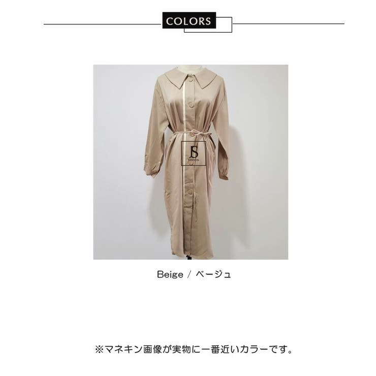 シャツワンピース ロングワンピース フロントボタン[品番