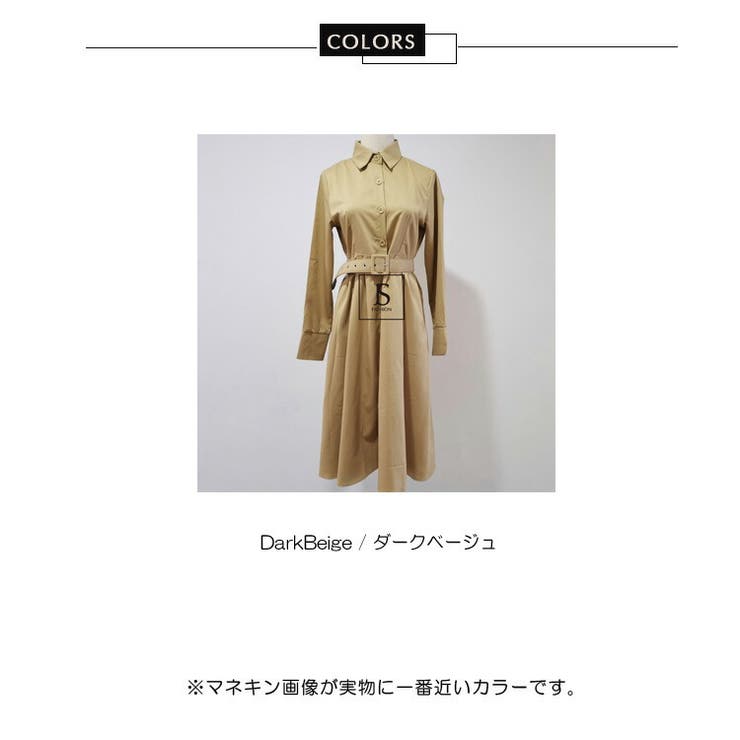 シャツワンピース ロングワンピース Aライン[品番：JSFW0008230