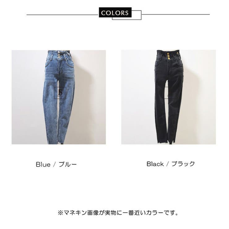 デニムパンツ 全2色 カットオフ 品番 Jsfw0008295 Js Fashion ジェーエスファッション のレディースファッション通販 Shoplist ショップリスト