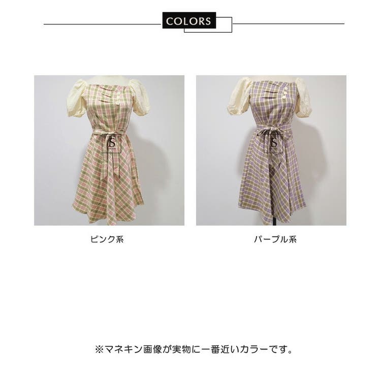 チェック柄 半袖ミニワンピース ミニワンピース 全2色 チェック柄[品番：JSFW0008473]｜JS FASHION