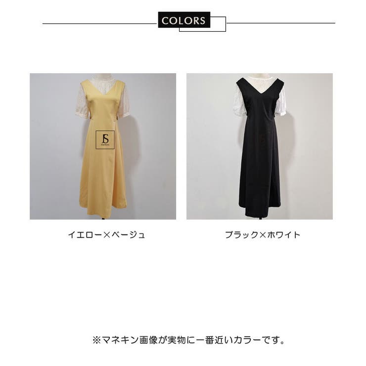 専用です [なさま　ワンピースとブラウスの2点] トップスとワンピース2点セット 全2色 シアーブラウス[品番