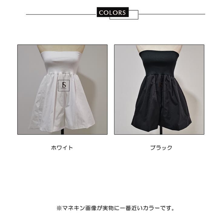 【CHANEL】ベアトップオールインワン　ショート丈 CHANEL(シャネル) オールインワン・サロペット(レディース